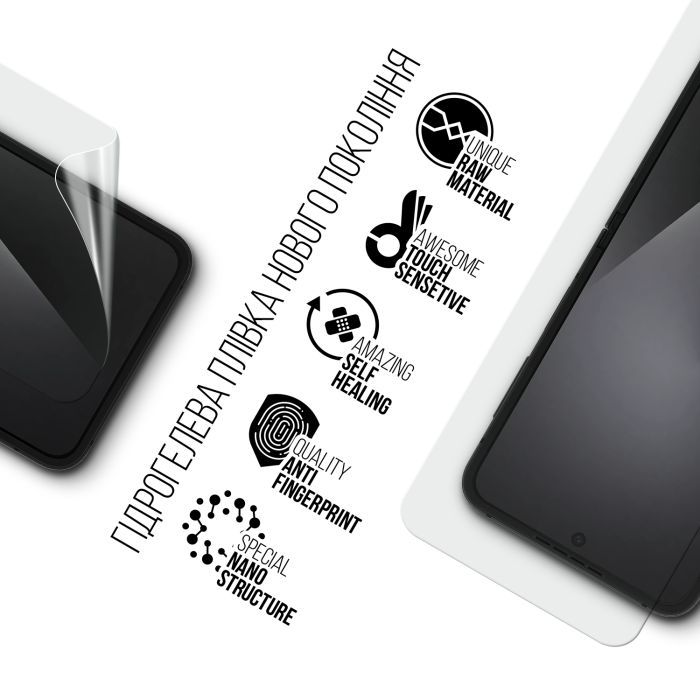 Пленка защитная Armorstandart Hydrogel Anti-Blue Samsung Flip 7 FE (SM-F761) (ARM87442) изображение 2