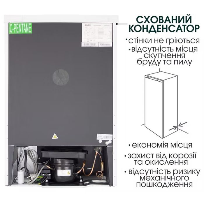 Холодильник PRIME Technics RS 802 ET (RS802ET) зображення 7