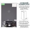 Холодильник PRIME Technics RS 802 ET (RS802ET) зображення 7