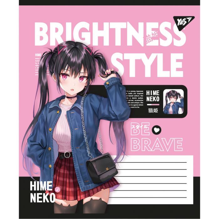 Зошит Yes Brightness style А5 48 аркушів клітинка (767761) зображення 5