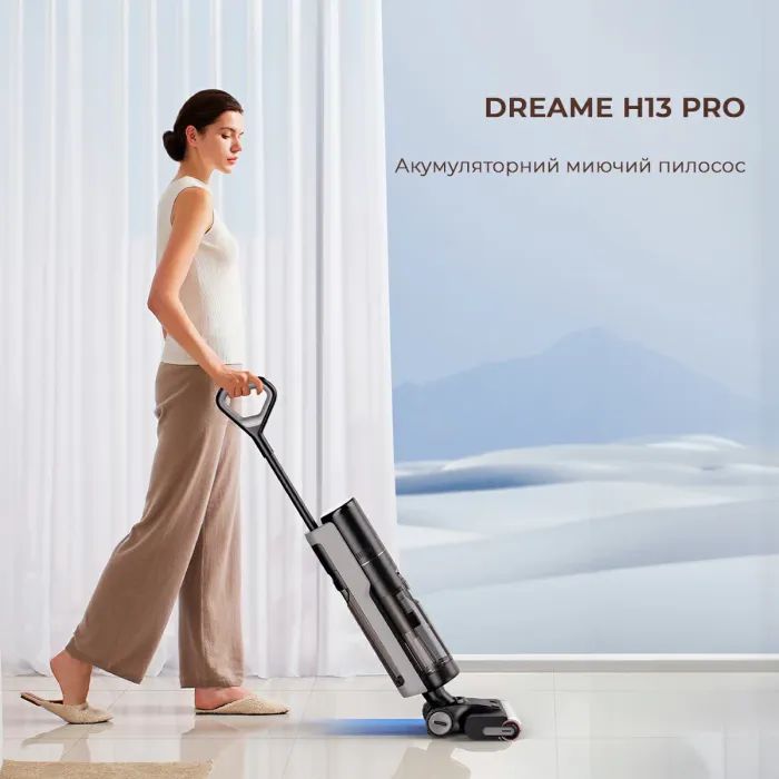 Пилосос Dreame H13 Pro (HHR27C) зображення 3