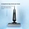 Пилосос Dreame H13 Pro (HHR27C) зображення 7