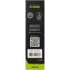 Термос Tramp Basic 0,5 л olive (UTRC-103-olive) изображение 7