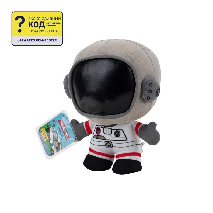 Мягкая игрушка DevSeries Collector Plush Brookhaven Astronaut, 20см (CRS0005) изображение 2