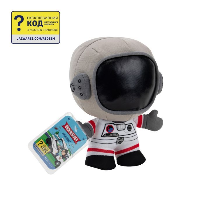Мягкая игрушка DevSeries Collector Plush Brookhaven Astronaut, 20см (CRS0005) изображение 3