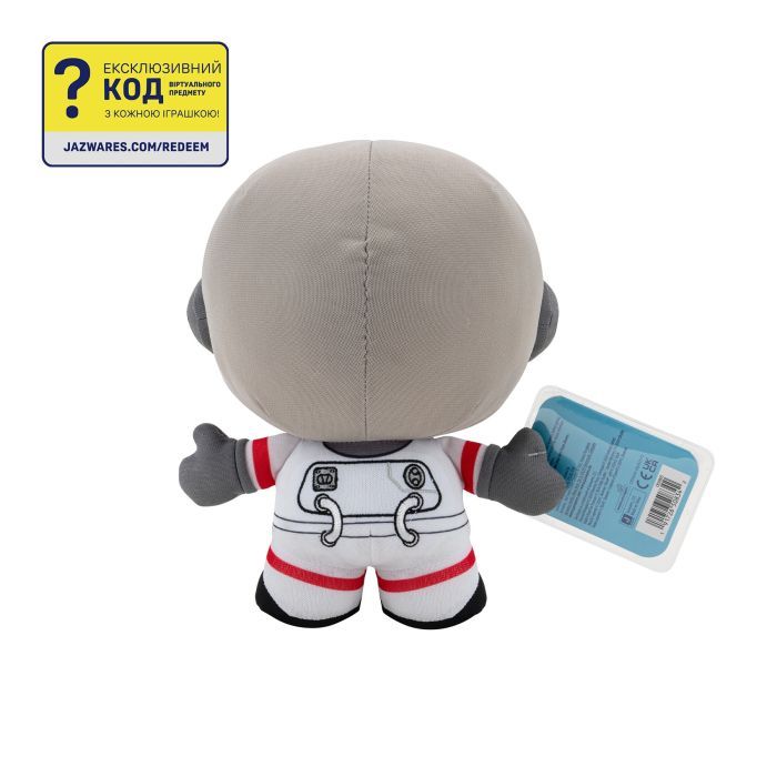 Мягкая игрушка DevSeries Collector Plush Brookhaven Astronaut, 20см (CRS0005) изображение 4