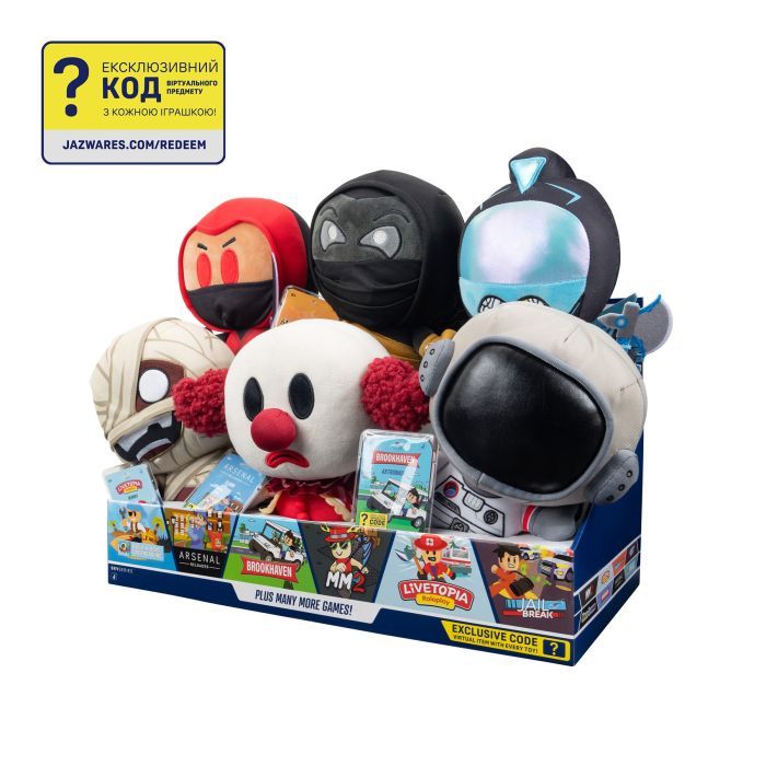 Мягкая игрушка DevSeries Collector Plush Brookhaven Astronaut, 20см (CRS0005) изображение 8