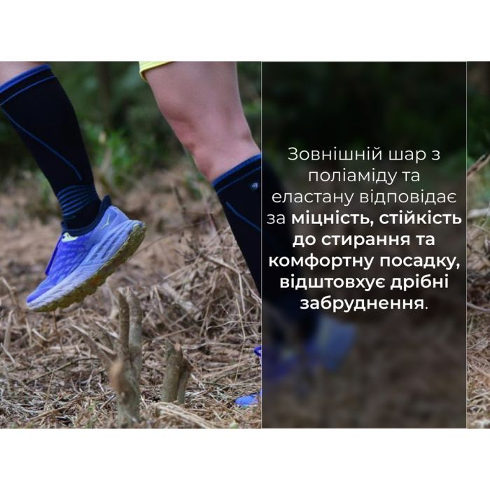 Водонепроницаемые носки Dexshell Longlite Socks 2.0, сірі смужки M (39-42) (DS72506JBG-M) изображение 5