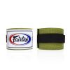 Бинт для спорта Fairtex HW2 Green Olive (HW2_GreenOlive)