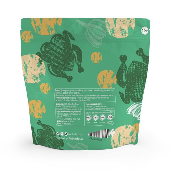 Мʼясні снеки Food Mission курячі часникові 35 г (fm.30511) зображення 2