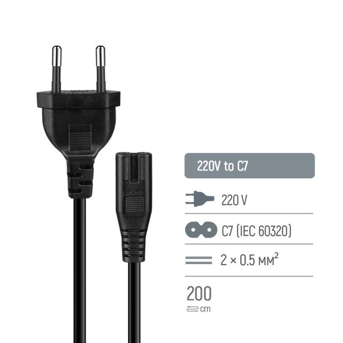 Кабель питания C7 3m black ColorWay (CW-CBP086-BK) изображение 6