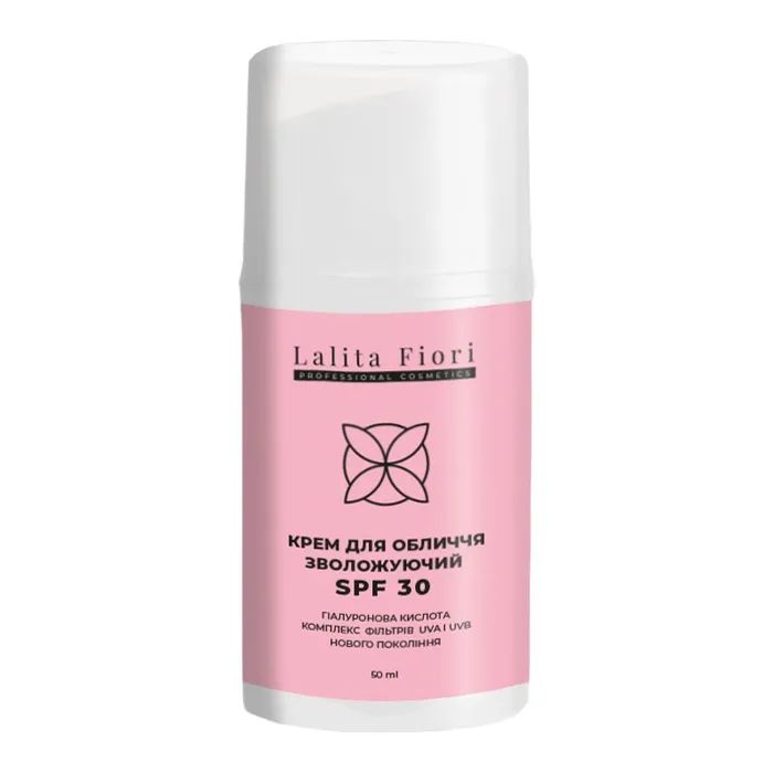Крем для лица Lalita Fiori Увлажняющий SPF30 50 мл (4820230955507)