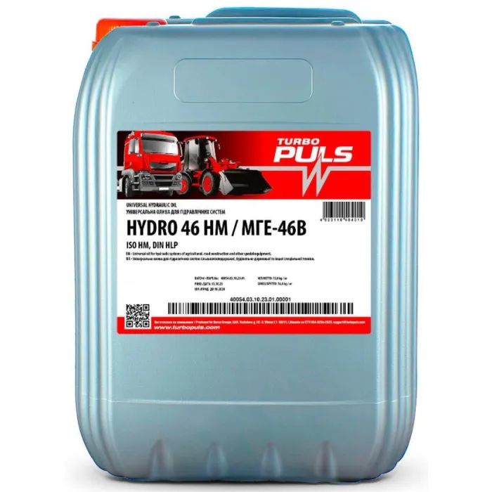 Гидравлическое масло TURBO PULS HYDRO 68 / І-40А каністра 20л (4823110406069)