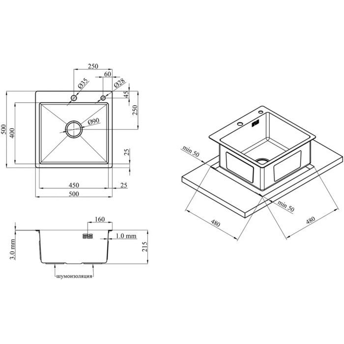 Мийка кухонна Kroner Geburstet-5050HM (CV022800) зображення 7