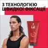 Гель для волосся Taft V12 Styling Gel Speed Hold 150 мл (9000101723083) зображення 3