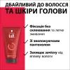 Гель для волосся Taft V12 Styling Gel Speed Hold 150 мл (9000101723083) зображення 4