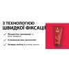 Гель для волосся Taft V12 Styling Gel Speed Hold 150 мл (9000101723083) зображення 8