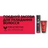 Гель для волосся Taft V12 Styling Gel Speed Hold 150 мл (9000101723083) зображення 9