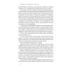 Книга Надзвичайна гостинність. Як перевершити очікування клієнтів - Вілл Ґідера Наш Формат (9786178441418) изображение 17