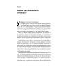 Книга Надзвичайна гостинність. Як перевершити очікування клієнтів - Вілл Ґідера Наш Формат (9786178441418) изображение 8