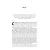 Книга Психологія військової некомпетентності - Норман Діксон Наш Формат (9786178437794) зображення 12