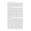 Книга Психологія військової некомпетентності - Норман Діксон Наш Формат (9786178437794) зображення 8