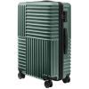 Чемодан Xiaomi Ninetygo Himalaya Luggage 24" Green (6941413239677) изображение 2