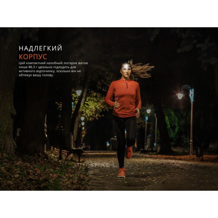 Фонарь Fenix HM23 V2.0 з червоним світлом (HM23V20) изображение 6