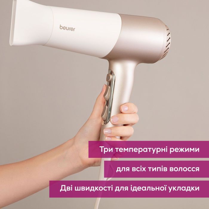 Фен Beurer HC 70 изображение 8