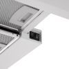Вытяжка кухонная Ardesto HT-F700MW изображение 8