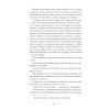 Книга Без стерна - Олесь Досвітній Ще одну сторінку (9786175222546) зображення 7
