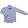 Рубашка детская Lakids длинным рукавом (1551-158B-blue)