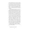 Книга Темна квітка - Джон Ґолсворсі Ще одну сторінку (9786175225981) зображення 6