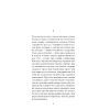 Книга Темна квітка - Джон Ґолсворсі Ще одну сторінку (9786175225981) зображення 6