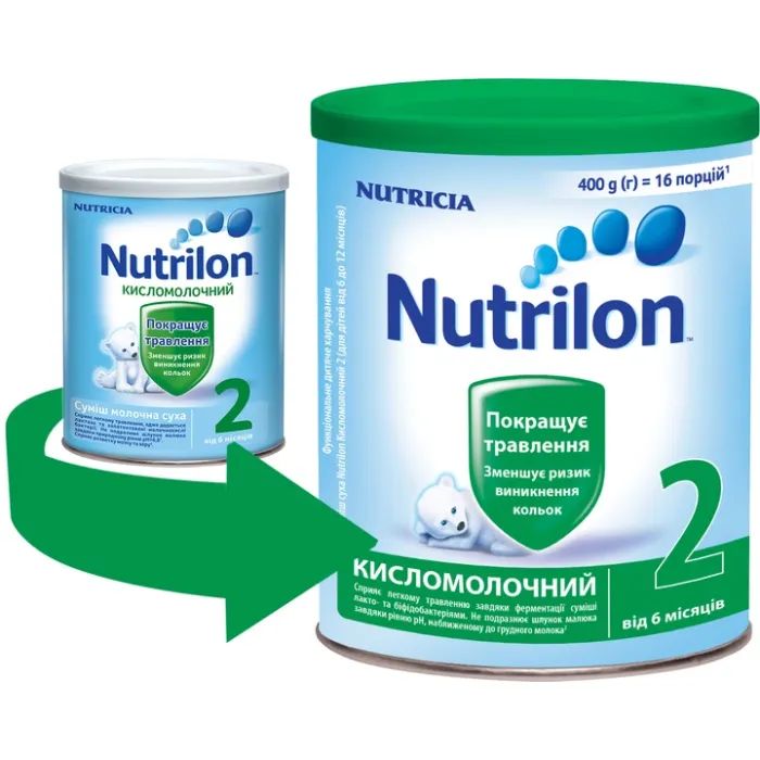 Детская смесь Nutrilon Кисломолочна 2 400 г (5900852073281)
