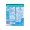 Детская смесь Nutrilon Кисломолочна 2 400 г (5900852073281) изображение 3