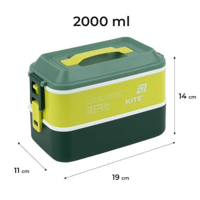 Ланч-бокс Kite подвійний з наповненням 2000 мл бежевий (K25-1184-1) зображення 2