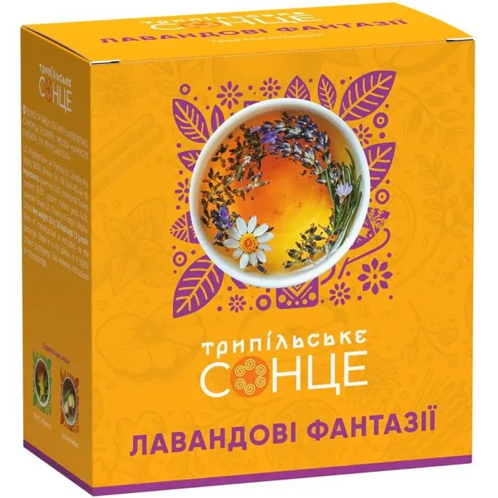 Чай Трипільське Сонце Лавандові фантазії 20х1.3 г (trs.04559) зображення 2