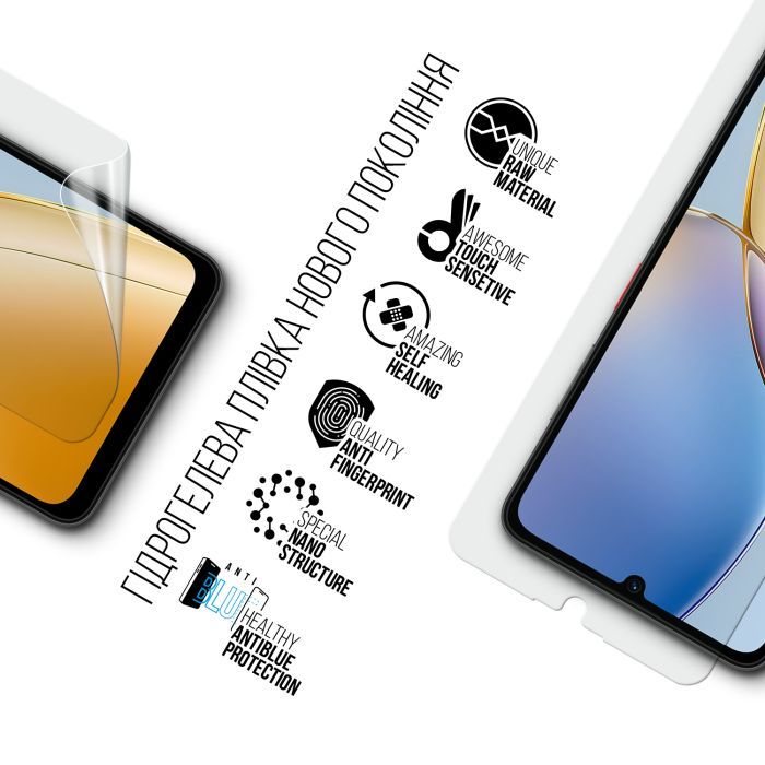 Пленка защитная Armorstandart hydrogel Anti-Blue ZTE Blade A56 4G (ARM87518) изображение 2
