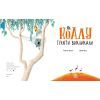Книга Як коалу гуляти викликали - Рейчел Брайт Ранок (9786170977434) изображение 7