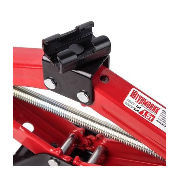 Домкрат Штурмовик "ромб"1.5 т. висота підйому 390мм. (BBC-1500) зображення 3