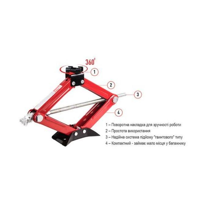 Домкрат Штурмовик "ромб"1.5 т. висота підйому 390мм. (BBC-1500) зображення 8