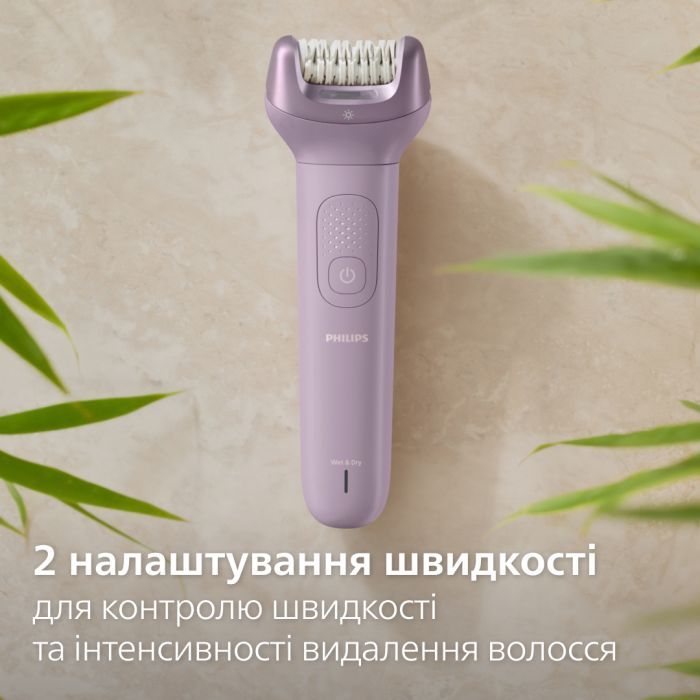 Эпилятор Philips BRE728/00 изображение 11