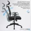 Офісне крісло OfficePro OC420B зображення 10