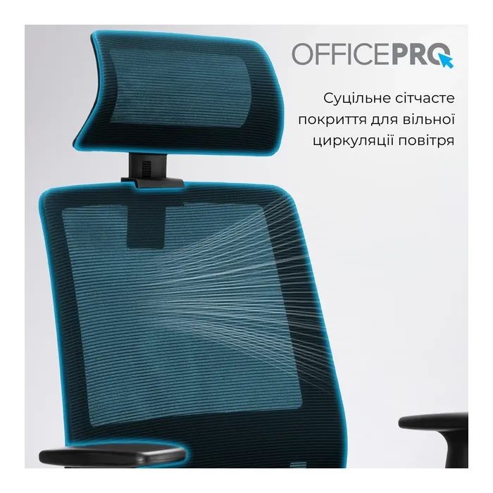 Офісне крісло OfficePro OC420B зображення 8