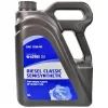 Моторна олива Lotos DIESEL CLASSIC SEMISYNTETIC 10W/40 CE/SF 5л (WG-K502430-0H0)