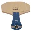 Основа для ракетки Stiga Wavy Ultra Fiber Cybershape Master (1600-2402-35) (932079) зображення 4