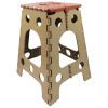 Стул складной Planet 45 см коричнево-бежевый (10716)
