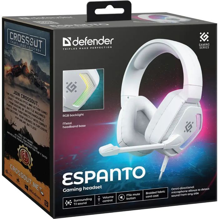 Наушники Defender Espanto RGB USB White (62470) изображение 8