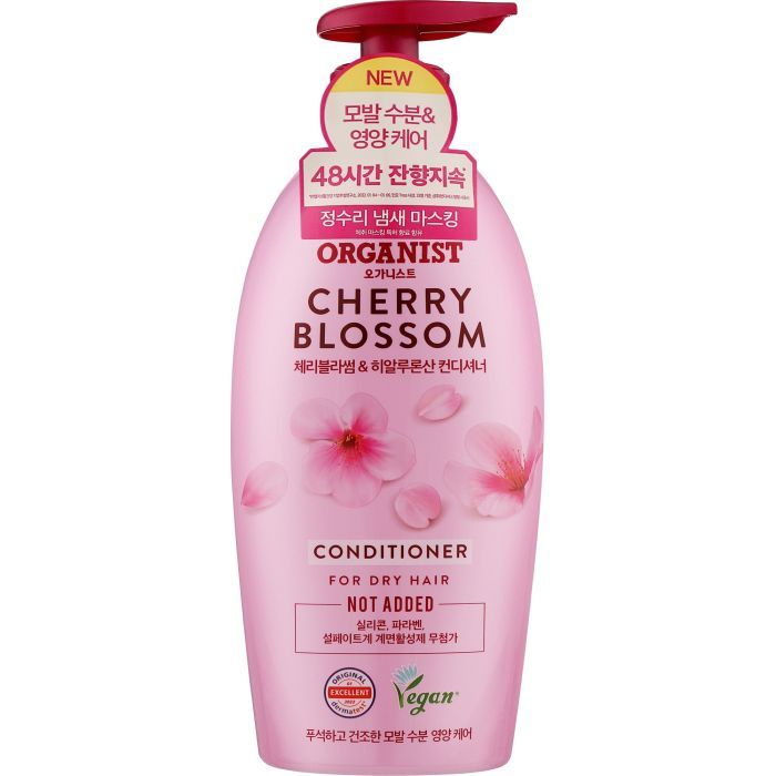 Кондиціонер для волосся LG Organist Cherry Blossom Conditioner 500 мл (8801051083033)